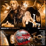 DJ Modesty lança edição 295 do ‘The Real Hip Hop Show’